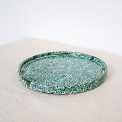 Plat à tarte, ⌀26cm - collection Ayyur