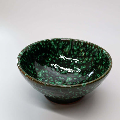 Saladier, bord droit - collection Ayyur